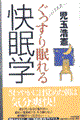 �������薰�������w