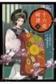 �\�Z���Y杁@��