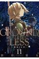 GROUNDLESS 11