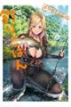 �J���Z�~����̒ނ育�͂�@�P�P