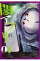 �ŃA�v���@�O�P
