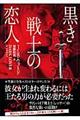 ������m�̗��l