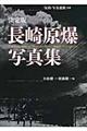 ���茴���ʐ^�W