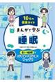 ����