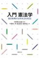 ���匛�@�w