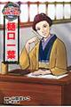 �����t