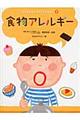 �悭�킩�邱�ǂ��̃A�����M�[�@�Q