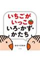 ������������������E�����E������