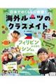 �t�B���s�����炫���V������