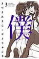 �l�@�R