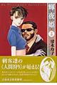 �P��P�@��R��