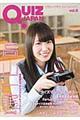 �p�t�h�y�@�i�`�o�`�m�@�������D�U