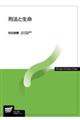 �Y�@�Ɛ���