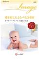 �����h�������ׂȂ�����