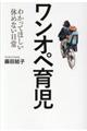 �����I�y�玙