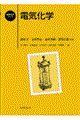 �d�C���w