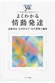 �悭�킩�����B