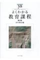 �悭�킩�鋳��ے��@��Q��