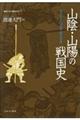 �R�A�E�R�z�̐퍑�j