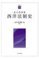 �悭�킩�鐼�m�@���j