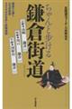 �����ƕ����銙�q�X���@�㓹�E�����E����