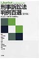 �Y���i�ז@����S�I�@��X��