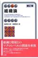 �g�D�_�@�����
