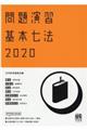 ��艉�K��{���@�@�Q�O�Q�O