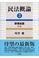 ���@�T�_�@�R�@��Q��