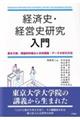 �o�ώj�E�o�c�j��������