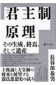 �N�吧����