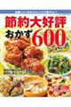 �ߖ��D�]�������U�O�O�i