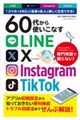 �U�O�ォ��g�����Ȃ��k�h�m�d�E�w�E�h�����������������E�s�����s����