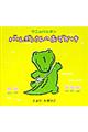 �o���{������̂��ł���