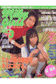 �l���������@�����������@�������D�R