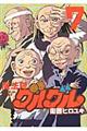���@�w�O���O���@�V�@�V����