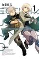 メカニカルバディユニバース 1.0 1