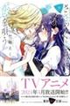�����₭�悤�ɗ����S���@�X