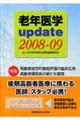 �V�N��w�������������@�Q�O�O�W�[�O�X