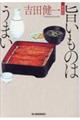 �|�����̂͂��܂��@�V����
