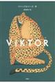 VIKTOR