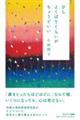 �����悭�΂肭�炢�����傤�ǂ���