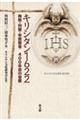 �L���V�^���P�U�Q�Q