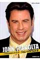 �W�����E�g�����H���^