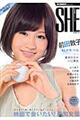 �r�g�d