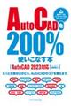 �`�������b�`�c���Q�O�O���g�����Ȃ��{