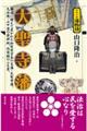 �吹����