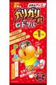 ������̉ċx�݃K���K���N�h���������̓A�b�v���w�P�N���@�Ђ炪�ȁE�J�^�J�i�E����