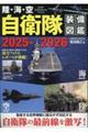 ���E�C�E��@���q�������}�Ӂ@�Q�O�Q�T�[�Q�O�Q�U