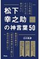 ����Ȏ��ゾ���炱���w�т��������K�V���̐_���t�T�O